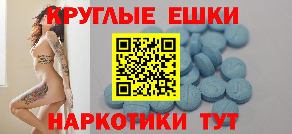 ЭКСТАЗИ DUBAI Северобайкальск