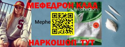 соль курить ск Первоуральск
