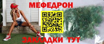 гидропоника Пенза