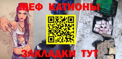 экстази Пугачёв