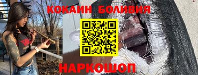 гидропоника Пенза