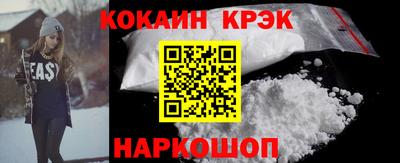 экстази Пугачёв
