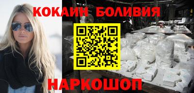 соль курить ск Первоуральск