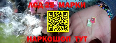 экстази Пугачёв