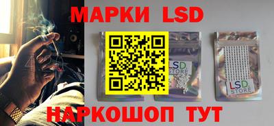экстази Пугачёв
