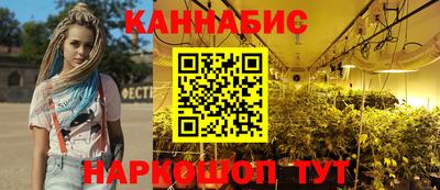 герыч Пыть-Ях