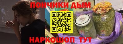 экстази Пугачёв