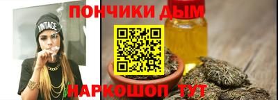 ALPHA PVP Партизанск