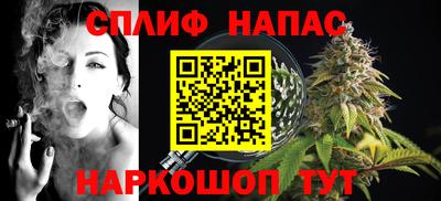 ALPHA PVP Партизанск