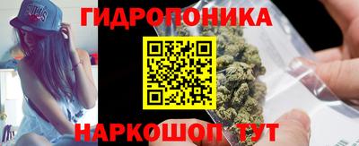 ALPHA PVP Партизанск