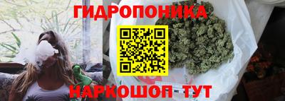экстази Пугачёв