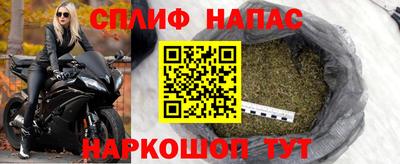 дживик Пушкино