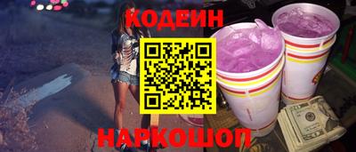дживик Пушкино