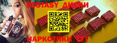 гидропоника Пенза