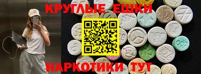 дживик Пушкино