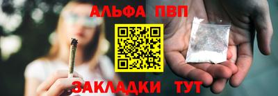 экстази Пугачёв