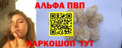 дживик Пушкино
