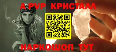 гидропоника Пенза
