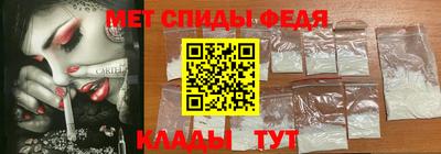 дживик Пушкино