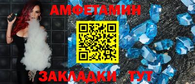 соль курить ск Первоуральск