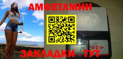 дживик Пушкино