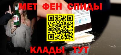 экстази Пугачёв