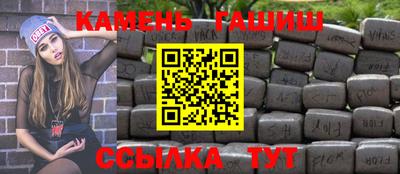 гидропоника Пенза