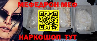 соль курить ск Первоуральск
