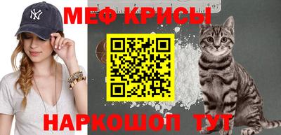 соль курить ск Первоуральск