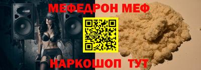 гидропоника Пенза